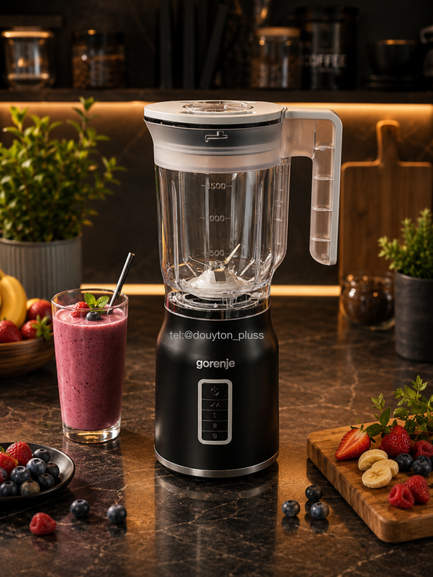 مخلوط کن گرنیه B800ORAB