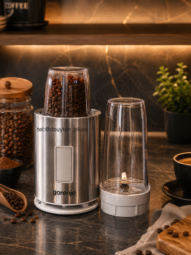 مخلوط کن و اسیاب گرنیه BN1200AL